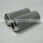 Industrial Replacement For ATOS Hydraulic Servo Valve Filter Cartridge