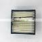 Industrial Diesel Engine Fuel Water Separator Filter N378886