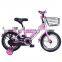 Mini kids bikes 12 inch with alloy rim wheels/steel basket and rear carrier girls bikes/wholesaler cheap price kid bicycle