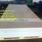 bullet proof polyethylene hdpe sheets hdpe sheets 2.2m orientation