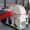 Buy a Wood Chipping Machine(0086-15978436639)