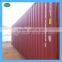 Low price 40GP cargo container price