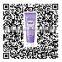 DON DU CIEL best herbal hair removal cream of oem private label