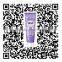 DON DU CIEL clean arom hair removal cream for armpit hair removal