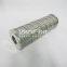 HQ25.300.20Z UTERS replaces Harbin gas stainless steel ion resin filter element
