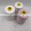 Low price popular thread for bags high tenacity 100 polyester