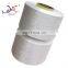 high tenacity 1000 d polypropylene fdy yarns for sewing bags