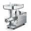 Industrial Stainless Steel 8 Inch Electric Meat Grinder for Restaurant Kitchen