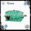 Z series high speed parallel cylindrical gear gearbox reducer