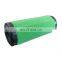 Air compressor pipe precision air filter LF20S LF20M