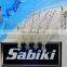 Mackerel hook sabiki fishing rigs pesca sabiki with full assembly Vertical rig hook set