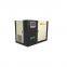 Ingersoll Rand Single-stage Compression Micro-oil Screw Air Compressor RS45-75kW-FS-TAS