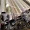 high quality 2B Surface stainless steel pipe 304 201 202 316 316L