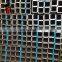25 mm galvanized astm a500 grade b erw black steel square tubing pipe tube 40