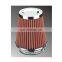 Jiabeir 8007 Universal auto parts carbon car air filter