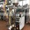 Automatic French Fries and French Fry Chips Packing Machine