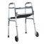 Rollator Walker Folding Adult Dual Button Folding Walker with 5′ ′ Wheels and Cloth