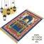 educational prayer mat electric prayer mat smart prayer mat