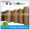 4000m*1280mm Brown tape Bopp Jumbo roll