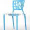classic plastic leisure hollow out chair dining chair