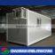 20ft Sandwich wall panel container homes for sale