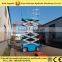 14m 300kg Outdoor or indoors fully automatic scissor lift platform / platform lift