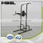 Power Gym PT003 Pull Up Bar New