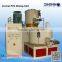 Plastic Equipment PVC Compounding and Mixing System