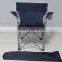 Folding camping chair with armrest, aldi camping chair, beach chair                        
                                                Quality Choice