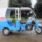 Hot selling passenger three wheel motor tricycle BAJAJ style