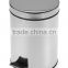 Chrome Foot Pedal Dustbin with Flat Lid