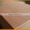 best quality lowest plywood prices for 4x8 commercial plywood