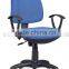 Fabric simple small cheap folding Student Meeting Chair (SZ-OCA2007)