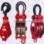 32Ton lifting open type heavy-duty pulley block