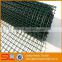Hebei Shuolong supply 0.914mx30m 1"x1" square green plastic coating wire mesh for aviary wire netting