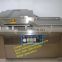 Commercial vacuum packing machine for food, vacuum package machine