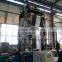 The best Double-colour Mulch film blow molding machine