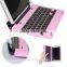 Bluefinger Removable Case Cover Bluetooth 3.0 Keyboard for IPad Mini3/2/1