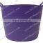 Plastic Cleaning Bucket