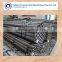 45# / SAE1045 galvanized seamless steel pipe/ tube