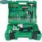 50PCS Repairing Householding Impact Drill Set Electric Drill set Multifunction Tool Case Set