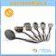 Rubber Handle 6 Piece Nylon Non-Stick Cookware Set