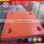 anyang top sale corrosion resistant marine fender plate