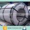 405 stainless steel coil