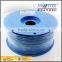 Flexible Rubber Air Tube 8*5 mm