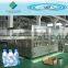CGF Series Drinking Water Rinser-Filler-Capper Monobloc Filling Machine
