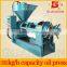 High purity spiral rapeseed oil press expeller, Screw Oil Press YZYX120