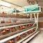 Chicken cage of galvanized wire mesh machine/poultry cage of chicken