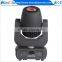 2016 Wholesale Cheap Stage Lighting Fixtures ce Listed 150w Led Moving Head Spot Light Supplier's Choice