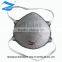 4 ply nonwoven disposable dust mask n95 carbon mask